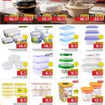 Family Food Centre Summer Deals 2026 on kitchen storage containers and food savers in Qatar.