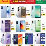 Grand Hypermarket Qatar smartphone offers including iPhone 17, Samsung S25 Ultra, Redmi, Vivo, and Honor phones. Valid until April 29, 2026.
