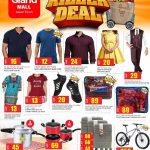 Clothing, household appliances, and travel gear on sale at Grand Mall Asian Town.