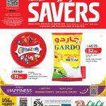 Lulu Savers Promotion Qatar April 2026 - Celebrations Chocolate Tub 500gm and Gardo Milk Powder 2.25kg special offers