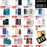 Luxury Perfumes & Fragrances Sale at Lulu Hypermarket Qatar - Davidoff, Burberry, Gucci, Montblanc, Versace