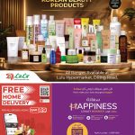Korean Beauty Products at Lulu Hypermarket Qatar - K-Beauty Skincare Collection