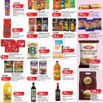Lulu Savers Snacks, Chocolates & Cooking Essentials Qatar April 2026