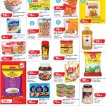Lulu Savers Frozen Food & Pantry Offers Qatar - Chicken, Butter, Ghee, Rice, Noodles