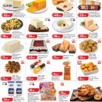 Lulu Hypermarket Cheese, Deli & Bakery Offers Qatar April 2026