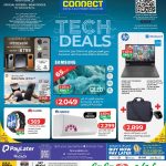 Lulu Hypermarket Qatar Tech Deals April 2026 - Samsung QLED TV, HP Victus Gaming Laptop, OPPO Find N6, Redmi Note 14 Pro+, Huawei Smart Watch and Gree Air Conditioner