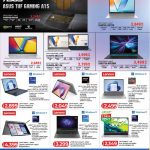 ASUS TUF Gaming Laptop, Lenovo IdeaPad, Yoga, Acer Aspire and Predator Gaming Laptops at Lulu Hypermarket Qatar April 2026