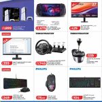 Sony PS5 Console, Lenovo Legion Gaming Console, LG Monitor, Thrustmaster Racing Wheel, Philips Gaming Mouse and Keyboard at Lulu Hypermarket Qatar