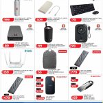 Honor Speaker, Samsung Power Bank, Logitech Keyboard, Swiss Military Power Bank, Lenovo Backpack, SSDs and SanDisk Storage at Lulu Hypermarket Qatar
