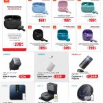 JBL Wireless Earbuds, Anker Nano Power Bank, Nebula Capsule Air 2 Projector, eufy Smart Scale, Robovac L60 and G50 at Lulu Hypermarket Qatar Tech Deals April 2026
