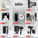 Braun electronics, beauty, and grooming device offers in Qatar