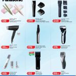 Panasonic personal care, grooming, and electronics deals in Qatar