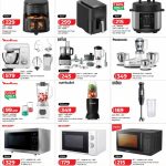 Panasonic home appliances, rice cookers, and irons offers at LuLu Qatar