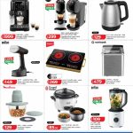 Kitchen appliance deals in Qatar featuring Tefal, Moulinex, and Kenwood