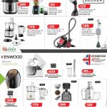 LuLu Hypermarket Qatar kitchen appliance deals featuring Black+Decker and Kenwood brands.