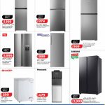 LuLu Hypermarket Qatar refrigerator and freezer sale: Hitachi, Samsung, TCL, and more.
