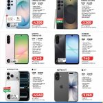 Samsung Galaxy S26 Ultra, S25 Ultra, Galaxy A56, A17, iPhone 17 Pro and iPhone 17 at Lulu Hypermarket Qatar Tech Deals April 2026