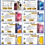 Vivo X300 Series, Vivo V70 FE, V50 5G, V60 Lite, Y21, Y31, Y29t and Y29s smartphones at Lulu Hypermarket Qatar Tech Deals April 2026