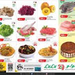 Lulu Hypermarket Qatar bakery cakes pastries cheese eggs discounts April 2026 Doha supermarket deals