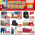 Special Friday prices on Samsung Galaxy S26 Ultra, Oscar Smart TV, Impex Air Fryer, and travel luggage