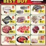 Mark & Save Qatar fresh meat and fish discounts April 2026