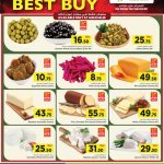 Mark & Save Qatar deli, cheese, and pickle promotion April 2026