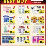 Mark & Save Qatar personal care and beauty product offers