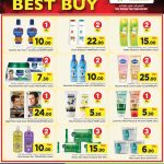 Mark & Save Hyperstore Qatar hair care and skincare promotional deals.