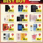 Mark & Save Hyperstore Qatar perfume and fragrance promotional deals.