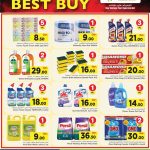 Mark & Save Hyperstore Qatar household cleaning and laundry detergent offers.