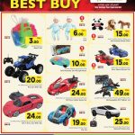 Mark & Save Hyperstore Qatar remote control cars and doll promotions.