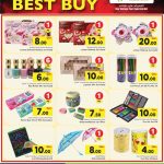 Mark & Save Hyperstore Qatar makeup sets and stationery deals.