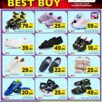 Mark & Save Hyperstore Qatar footwear sale for men, women, and kids.