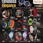 Mark & Save Hyperstore Qatar watch sale flyer featuring kids' cartoon watches, men's digital watches, and ladies' pearl chain watches