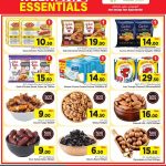 Frozen food, dairy, and dry fruit offers at Mark & Save Qatar, April 20-22, 2026.