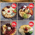 Assorted gourmet cheese platters including Mixed Cheese and French Cheese platters at Monoprix Qatar.