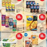 Monoprix Qatar 10 QAR deals on Lipton Ice Tea, Pepsi, BobaVida, and Puck cheese products.