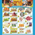 Paris Hypermarket 4-day promotion flyer featuring fresh produce, meat, fish, and dairy deals in Qatar, valid April 28 to May 1, 2026.