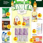 Paris Hypermarket Jumu'ah Saver Offers April 17th - Grocery and Pantry Staples