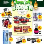 Paris Hypermarket Jumu'ah Saver Sale April 17th - Household Personal Care and Clothing