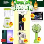 Paris Hypermarket Jumu'ah Saver Event April 17th - Electronics Appliances and Outdoor Gear Deals