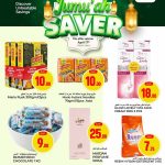 Best Deals on Snacks, Detergents, and Fragrances