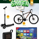 Paris Supermarket Jumu'ah Saver Electronics & Outdoor Gear Deals April 17th