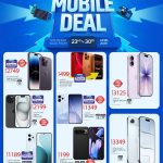 Paris Hypermarket Mobile Deal April 2026 - iPhone 14 Pro, iPhone 15, iPhone 16, iPhone 17 offers in Qatar | Best smartphone discounts at Paris Al Muntazah
