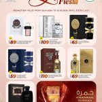 Perfume Fiesta promotion at Rawabi Hypermarket Izghawa Qatar featuring Lattafa, Armaf, and Rasasi perfumes with discounted prices April–May 2026