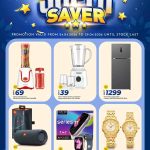 Rawabi Hypermarket Izghawa Super Saver deals on home appliances and gadgets, valid from April 24 to April 29, 2026.