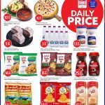 Safari Hypermarket Qatar grocery deals, Sadia chicken, coffee, and dairy offers, 21-22 April 2026.