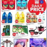 Safari Hypermarket Qatar electronics, kitchenware, and household offers, 21-22 April 2026.