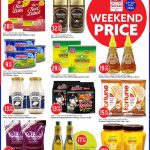 Safari Hypermarket pantry staples, oil, rice, and tea weekend offers, April 2026