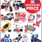 Safari Hypermarket Qatar toy sale featuring ride-on cars, dolls, and sports items.